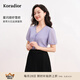 珂萊蒂爾2025夏季新款休閑V領(lǐng)系帶雪紡衫女短袖優(yōu)雅飄逸寬松上衣 淺青紫 XL