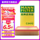 曼牌（MANNFILTER）C24012空氣濾芯格濾清器適用于昂科拉1.4T 雪佛蘭創(chuàng)酷1.4T