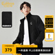 卡賓（CABBEEN）【格子提花】拼接夾克男2024秋新款LOGO印花外套城市輕戶外 煤黑色01 M /170/48