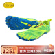 Vibram五指鞋男女 晨跑夜跑運動(dòng)鞋跑酷健身赤足鞋跑步鞋KMD EVO 黃/藍/紅色男款 44