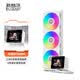 超頻3（PCCOOLER）北境GT360M ARGB Display WH 屏顯一體式CPU水冷散熱器/2.8吋液晶屏/自定義主題/支持1851/AM5