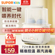 蘇泊爾（SUPOR）溫奶器 暖奶器奶瓶消毒器泡奶機熱奶器母乳解凍預約加熱寶寶輔食 白色