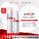 薇諾娜（WINONA）舒敏保濕修紅護(hù)膚品套裝 潔水乳霜控油舒緩修護(hù)敏感男女士七夕禮 舒敏保濕修紅水霜組合 水霜組合