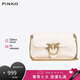 PINKO【品高】女包泡芙枕頭包斜挎包通勤燕子飛鳥包100041A0F2七夕禮物