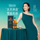 蘇格登(Singleton)21年蘇格蘭單一麥芽威士忌洋酒 700ml【佘詩曼同款】