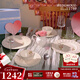WEDGWOOD歡愉假日樹(shù)莓餐具5件套餐盤杯碟馬克杯套組送人禮 歡愉假日樹(shù)莓兩人食餐具 6頭