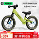 Cakalyen可萊茵鎂合金平衡車(chē)兒童滑步車(chē)無(wú)腳踏單車(chē)2-6歲