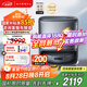 云鯨逍遙001Pure掃地機(jī)器人 掃拖一體自動(dòng)清洗拖布烘干 零纏繞雙芯雙目清潔擦地拖地機(jī)【國(guó)補(bǔ)15%】 逍遙001pure-自動(dòng)上下水版