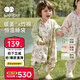 威爾貝魯（WELLBER）恒溫睡袋嬰幼兒1-3歲竹棉睡衣秋冬兒童寶寶防踢被子薄夾棉 森林M