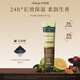 AARYE安野屋護(hù)手霜無花果與葉75g綠葉果香滋潤(rùn)保濕提亮生日禮物女生