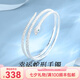 圣雅羅蛇形999純銀手鐲女實心足銀鐲子銀飾手環(huán)七夕情人節(jié)禮物送女友 幸運蛇形手鐲+品牌首飾禮盒 約28g
