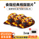 DUNLOP鄧祿普吉他指套指環(huán)右手拇指撥片指甲套護甲套 紅色經(jīng)典款L