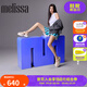 Melissa梅麗莎夏季新款女士齒輪厚底鞋果凍羅馬涼鞋35818 米色 37