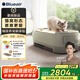 布魯雅爾（Blueair）寵物空氣凈化器吸貓毛發(fā)除甲醛布嚕嚕PetAir Pro養(yǎng)貓咪狗專用除異味過敏原塵細菌家用電器國家補貼