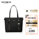 新秀麗（Samsonite）包包女包女士托特包單肩包手提包TL3黑色送女友禮物