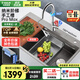 歐琳（OULIN）【國(guó)補(bǔ)立減15%】水槽大單槽洗菜盆廚房304不銹鋼納米手工洗碗槽