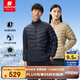 君羽戶外羽絨服情侶款輕薄鵝絨服800蓬鵝絨秋冬防風(fēng)保暖羽絨衣C52021 男款—寶藍(lán) XL 推薦男151-165斤/女111-120斤