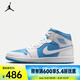 耐克（NIKE）AIR JORDAN 1 MID SE AJ1 男子運動鞋 FZ2142-114 42