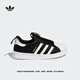 adidas男嬰童SUPERSTAR 360 I貝殼頭一腳蹬學步鞋阿迪達斯三葉草   黑/白   25.5