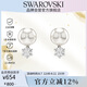 施華洛世奇（SWAROVSKI）MATRIX 仿珍珠耳釘耳環(huán)女送女朋友生日禮物女5694225