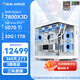 影馳AMD 7800X3D/9800X3D/RTX5070TI/RTX5080顯卡黑神話(huà)悟空電競游戲臺式組裝電腦AI主機整機DIY組裝機 配置6 7800X3D/RTX5070TI白色