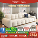 帕沙曼沙發(fā)布藝沙發(fā)客廳小戶型奶油風(fēng)糖果沙發(fā)現(xiàn)代簡(jiǎn)約直排乳膠沙2244ZF 2.9米多人位【舒適0.92米寬】 旗艦版 [貓抓絨] 紫羅蘭+硅膠棉+竹炭海綿
