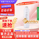 沁園（TRULIVA）凈水器濾芯薄翼Slim第3級濾芯官方復合PGP濾芯(KRL2803/6806/5806/3803/3833/3823)CPP-12B-MK