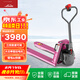Linde林德叉車 電動(dòng)地牛 1.5噸48V10AH鋰電池托盤搬運(yùn)叉車MT15SCEC 外寬685叉長(zhǎng)1150mm