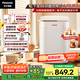 松下（Panasonic）小型迷你家用全自動(dòng)智能烤面包機和面機一體 發(fā)酵揉面多功能烘焙  小胖醬 SD-PD051
