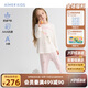 愛(ài)慕兒童家居服女童奶皮?衣3A抗菌居家長(cháng)睡褲女-睡褲-比熊130