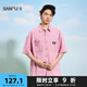三福2025夏季男士?jī)羯?jiǎn)潮短襯衫 時(shí)尚潮流寬松翻領(lǐng)上衣500896 粉紅 XL