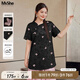 MsShe【新中式刺繡提花小衫】大碼女裝2025夏裝胖mm開叉長款上衣 黑色25年8月25日到貨 2XL