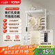 艾芬達（AVONFLOW）電熱毛巾架碳纖維數(shù)顯智能烘干架浴室防潮置物架小艾SE