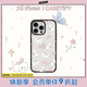 CASETIFY 森林早報系列 蝴蝶結小貓 適用于iPhone16/15 Pro/Max 鏡面手機殼 透明黑框 iPhone 16 Pro