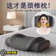 日本按摩枕頭護頸枕睡眠頸椎病專(zhuān)用深度睡覺(jué)熱敷頸椎枕記憶棉枕頭 頂配款:按摩+熱敷+ 氣囊升降