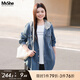 MsShe【拼接撞色連帽牛仔外套】加大碼女裝2025新款 牛仔中藍色現貨 4XL