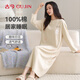 古今（GUJIN）女士睡衣女春秋純棉圓領(lǐng)套頭長(cháng)袖睡裙26年新款舒適可外穿家居服z