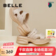 百麗（Belle）沙灘拖鞋女商場款水鉆厚底休閑一字拖B5W1DBT4 杏色 38 (240mm)