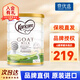 可瑞康（karicare） 澳洲新西蘭進(jìn)口 可瑞康GOAT嬰幼兒山羊奶粉900g JD保稅倉配送 3段 新包裝* 1罐