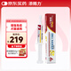 添賜力（NurseMate）寵物貓咪幼犬牛初乳營養(yǎng)膏30ml增強(qiáng)膏貓狗通用