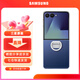 三星（SAMSUNG）Galaxy Z Flip7 透明指環(huán)保護殼原裝  纖薄手機殼 原廠(chǎng)保護套 透明