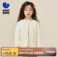 迷你巴拉【mini親子】男童女童羽絨服外套冬季保暖舒適外套潮