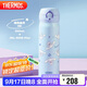 膳魔師（THERMOS）保溫杯500ml男女士?jì)和又星飮鴳c節禮物JNL-505大耳狗藍色