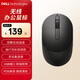 戴爾(DELL)MS3320W 鼠標 無線鼠標 藍牙鼠標 辦公家用鼠標 鼠標無線 對稱鼠標 黑色