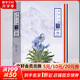 世界之巔 西藏珠穆朗瑪峰生物多樣性觀測手冊 羅浩 主編 著 北京出版社 書籍 圖書