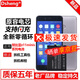 Dsheng適用努比亞Z11 miniS電池加大容量nx549j全新手機內置電板更換 適用：努比亞z11minis電池 +拆機工具