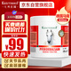 Krauterhof德國馬膏原裝進(jìn)口馬栗膏七葉莊園馬栗按摩凝膠馬油膏按摩膏500ml