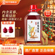 勁牌特色原料浸泡酒高度酒蓯蓉茱萸石斛枸杞酒節日送禮桶裝酒廠(chǎng)直營(yíng) 40度 2.3L 蓯蓉茱萸酒