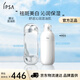 茵芙莎（IPSA）自律水乳護(hù)膚品套裝(流金水+ME6乳)美白七夕情人節(jié)禮物送女友