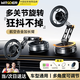 智國者手機支架車(chē)載磁吸真空吸附盤(pán)式2025新款汽車(chē)導航儀表臺通用特斯拉